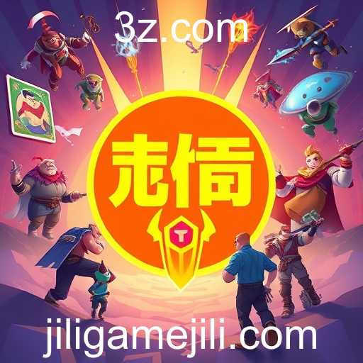 jiligame